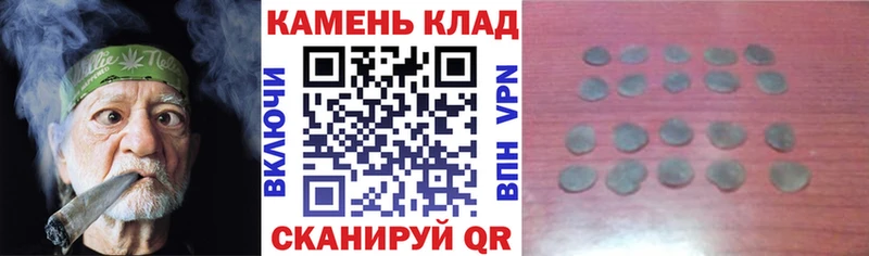 площадка телеграм  OMG ССЫЛКА  Копейск  Гашиш гарик 