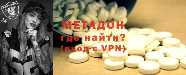 хмурый Алзамай