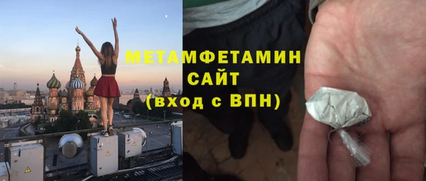 кокаин премиум Медвежьегорск