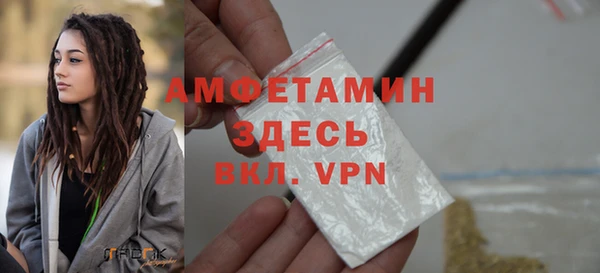 МДМА Алексеевка