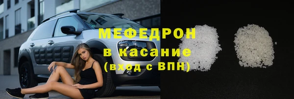 марки nbome Мегион