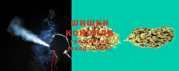 экстази Абдулино