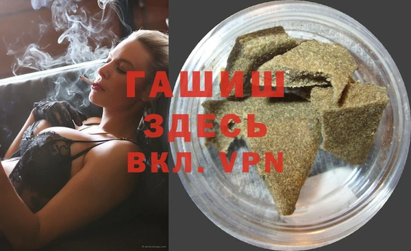 спайс Алексин