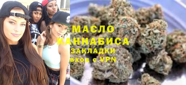 МДМА Алексеевка