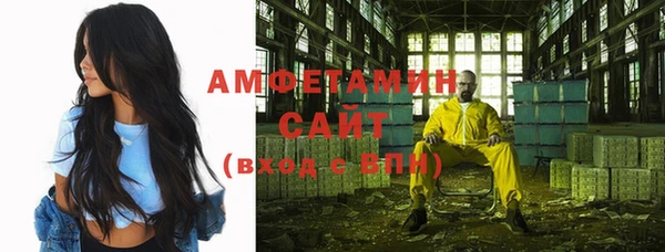 МДМА Алексеевка