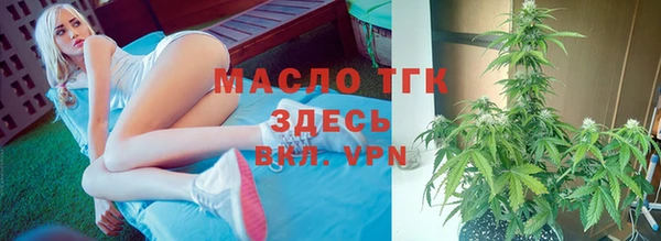МДМА Алексеевка