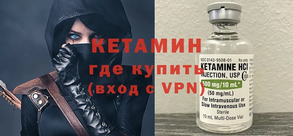герыч Медногорск